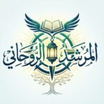ماهي طرق جلب الحبيب العنيد يتصل