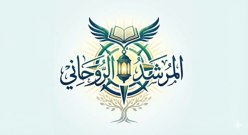 ماهو سحرالمحبة